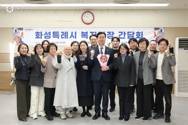 ▲관내 복지관장 간담회