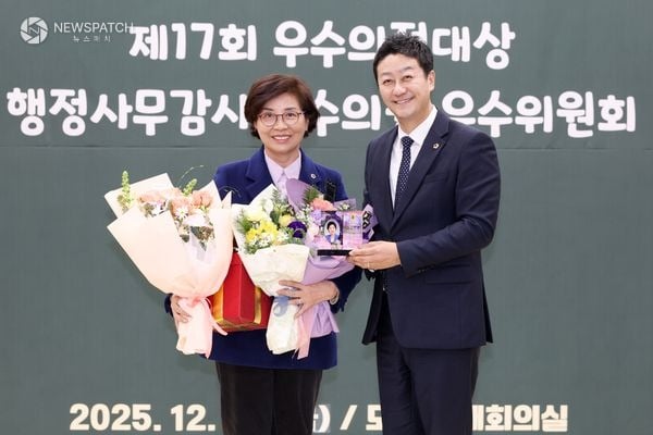 ▲김미숙 경기도의원, 행정사무감사·의회교육연수 우수의원상 ‘2관왕