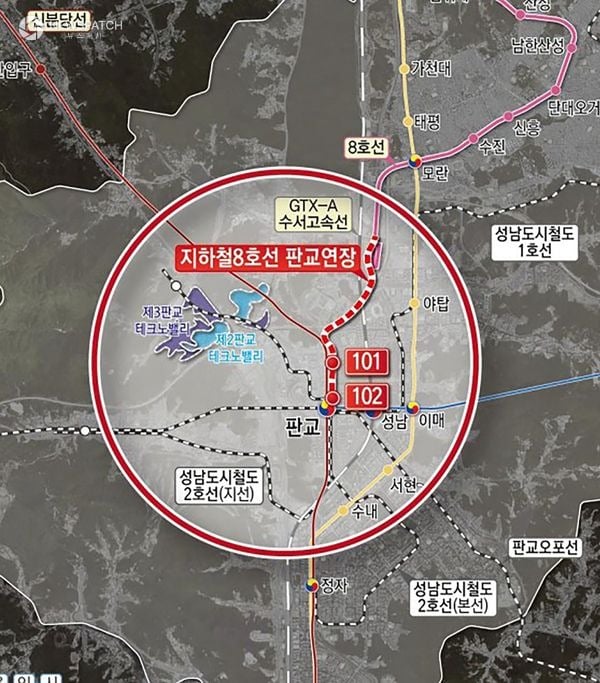 ▲지하철 8호선 판교연장사업 노선도