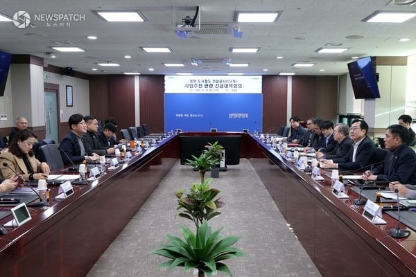 ▲ 동탄도시철도 긴급 회의