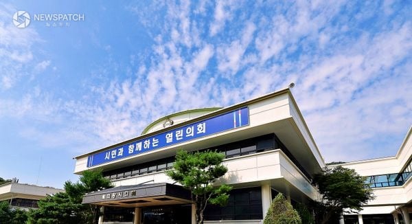 ▲의왕시의회 전경