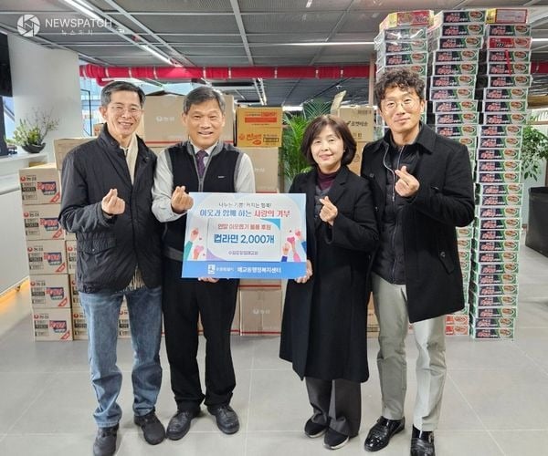 ▲수원중앙침례교회, 연말 이웃돕기