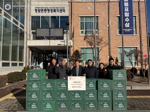 ▲시화동산교회, 한파 이겨내는 희망상자 30박스 후원