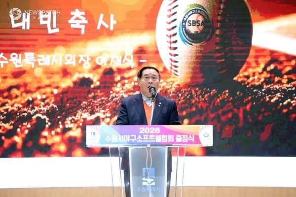 ▲수원시야구소프트볼협회 출정식