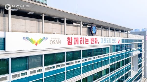 ▲오산시청 전경
