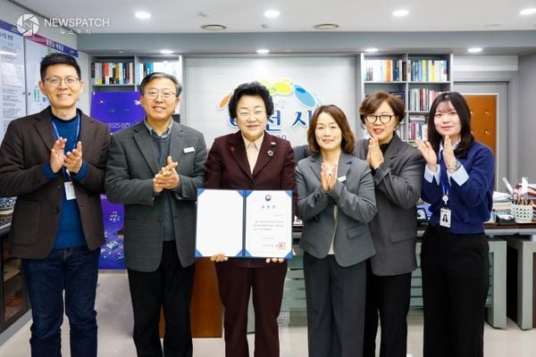 ▲지적재조사사업 국토교통부 장관 표창 수상