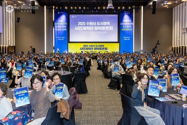 ▲경제자유구역 원탁토론회