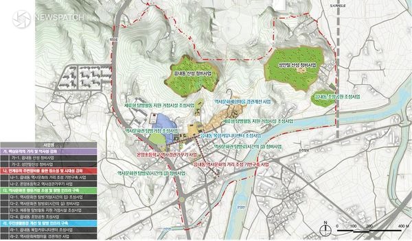 ▲‘아산 역사문화권 정비사업’ 국가유산청 공모 최종 선정