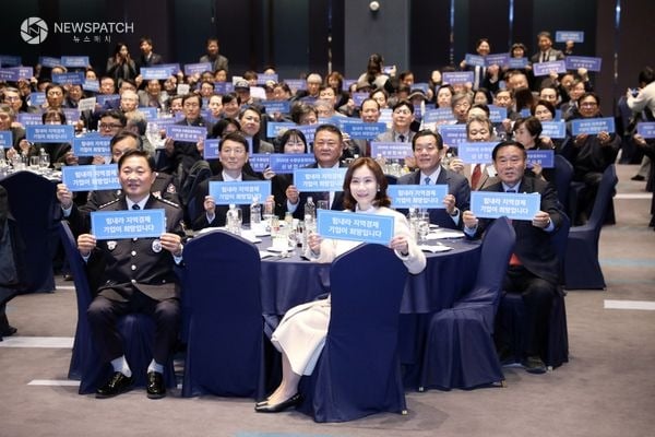 ▲수원특례시의회, 수원상공회의소 신년인사회