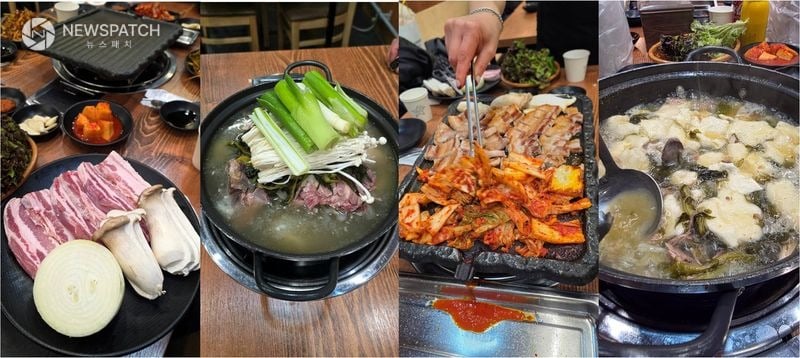 ▲'태말녀투가리감자탕' 맛집