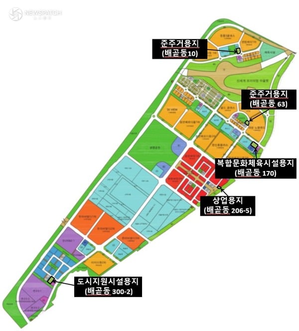 ▲ 배곧신도시 유휴부지 5필지