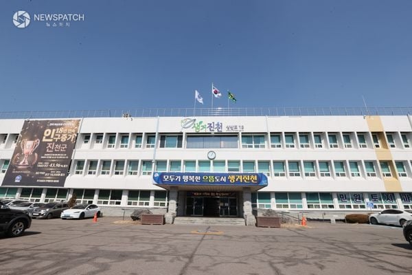 ▲군 청사 전경