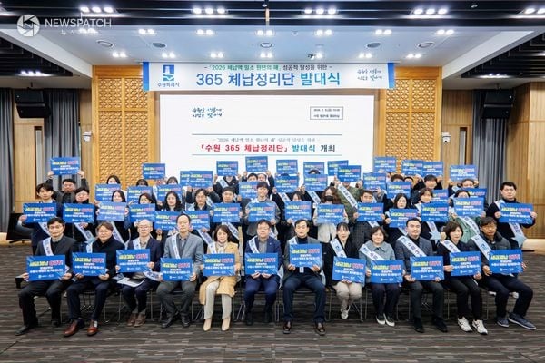 ▲수원 365 체납정리단’ 출범