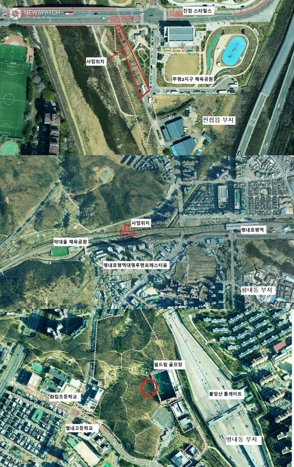 ▲ 반려견 놀이터 3곳 조성