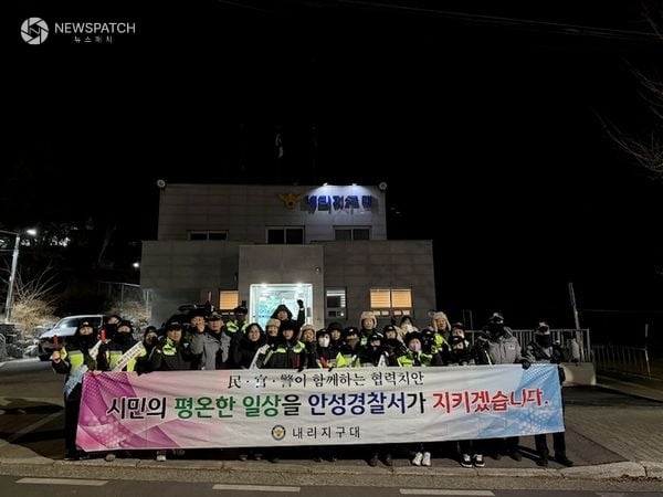 ▲대덕면 민관경 합동 야간순찰 전개