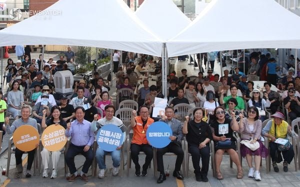 ▲‘상권지원센터팀’ 출범