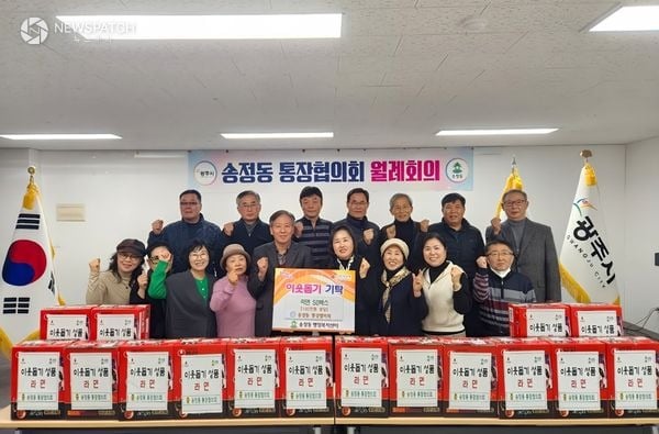 ▲광주시 송정동 통장협의회, 취약계층 위해 라면 50박스 기탁