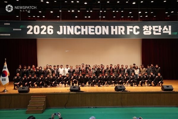 ▲진천HRFC K4 축구단 창단식