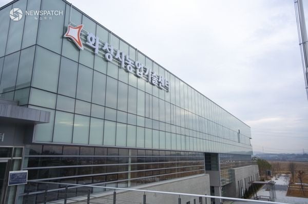 ▲화성시농업기술센터