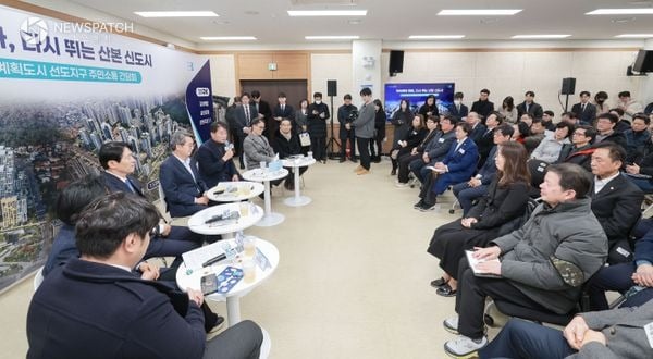 ▲달달버스소통간담회