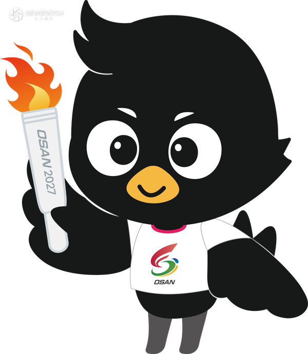 ▲2027~2028년 경기도종합체육대회