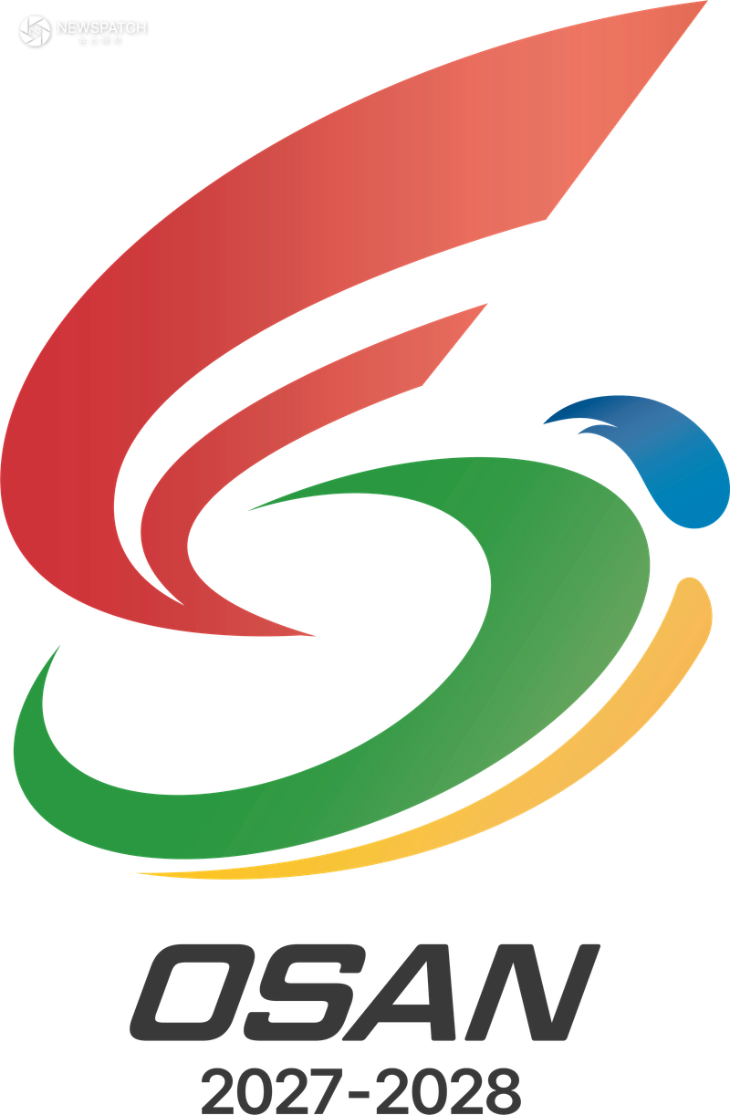 ▲2027~2028년 경기도종합체육대회