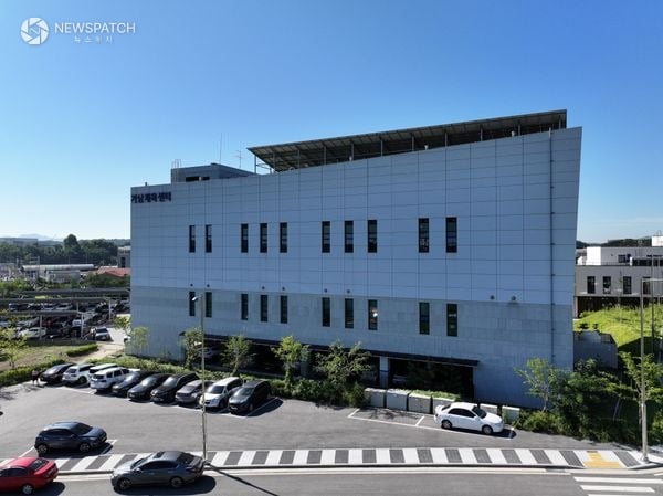 ▲가남체육센터