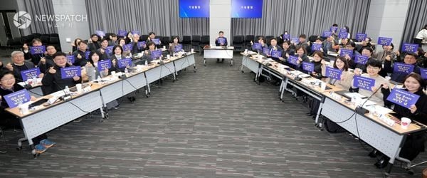 ▲수원특례시, 2026년 수원시 돌봄통합지원협의체 운영회의 개최