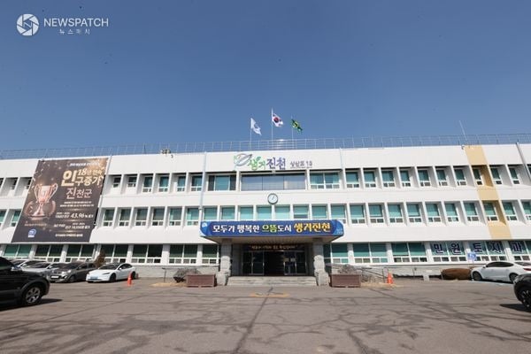 ▲충북 진천군청 전경