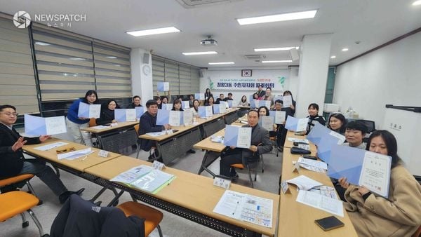 ▲정왕3동 제4기 주민자치회 위원 위촉식