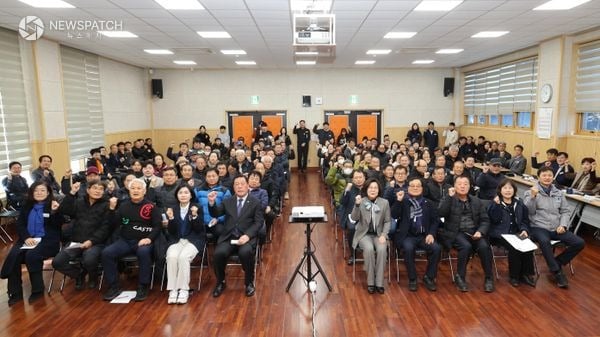 ▲2026년 상반기 보개면 정책공감토크