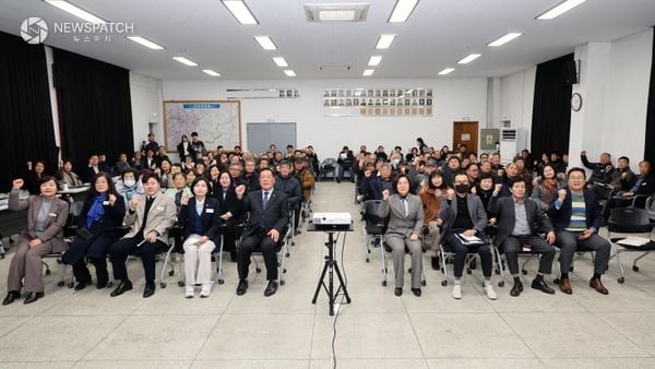 ▲2026년 상반기 금광면 정책공감토크