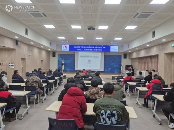 ▲안성시 유해야생동물 피해방지단 활동 시작