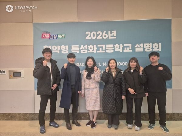 ▲한국모빌리티고, 첨단모빌리티 협약형 특성화고 지원사업 재도전 