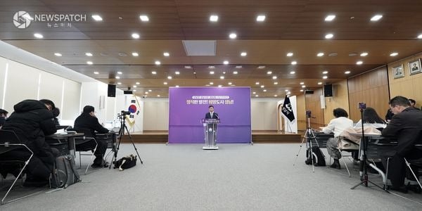 ▲2026년 신년 기자회견