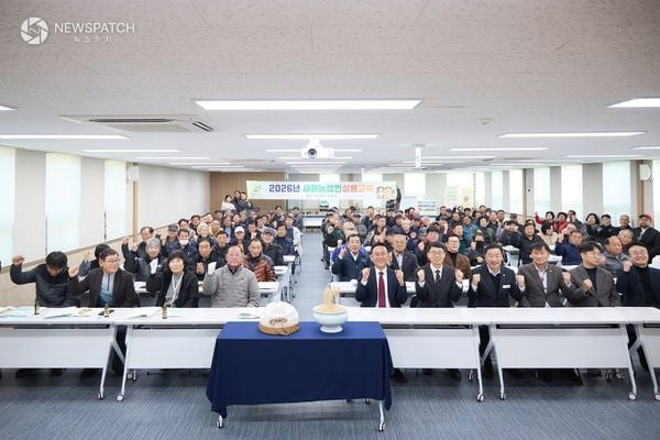 ▲2026년 새해농업인실용교육