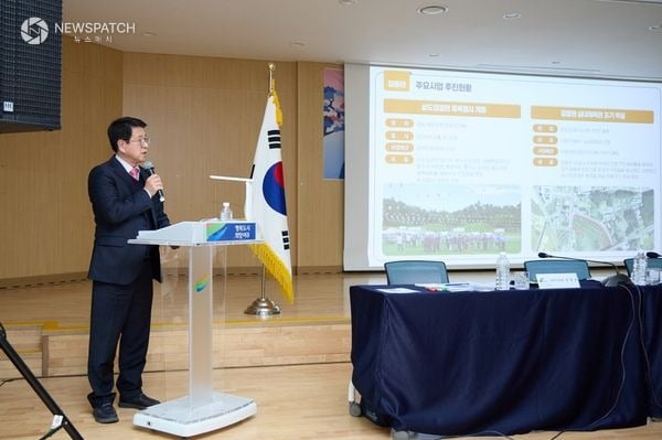 ▲'2026년 새해 시민과의 대화'