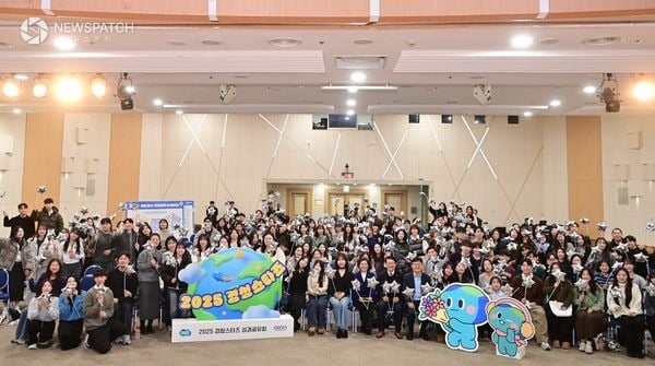 ▲경청스타즈 성과공유회