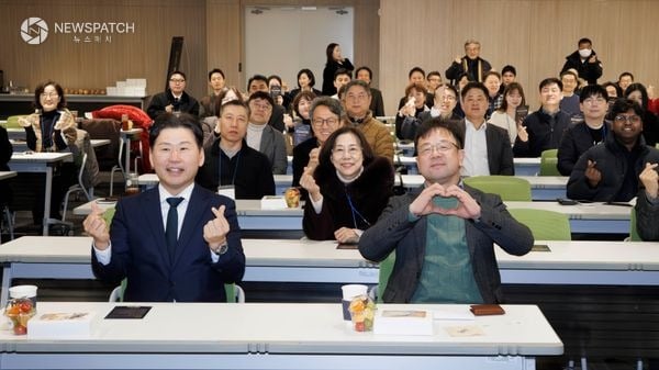 ▲제10회 매홀벤처포럼 