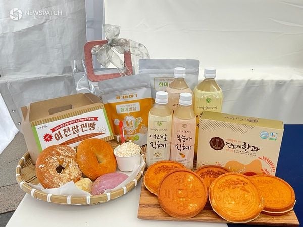 ▲농산가공 창업허브 이천 농업인 맞춤형 가공상품 개발 지원