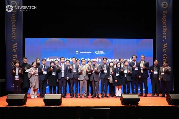 ▲애니라이트 스쿨 설립·운영 협약식 