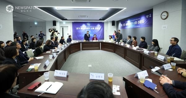 ▲경기 베이비부머 소통 라운드