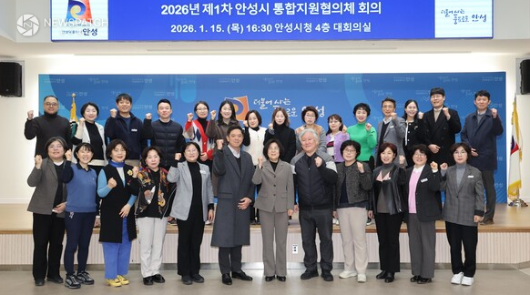 ▲경기도의료원 안성병원)퇴원환자 통합돌봄 본격화.