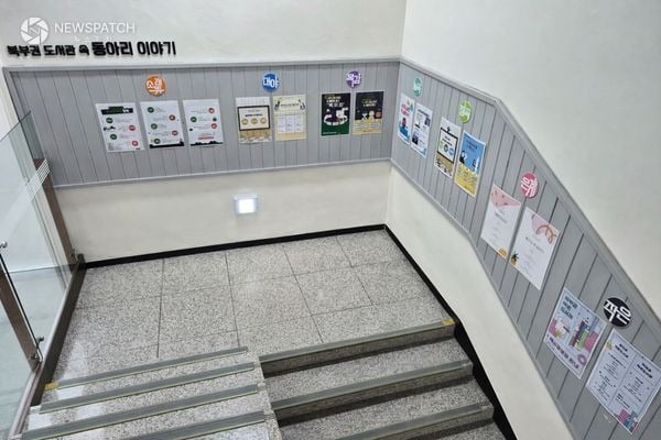 ▲소래빛도서관 '동아리 게시판' 운영