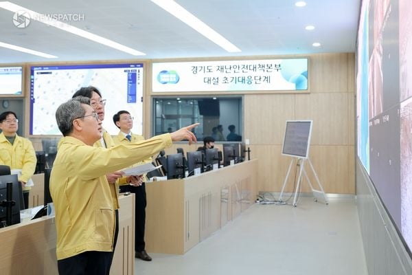 ▲경기도 재난안전대책본부 상황 점검