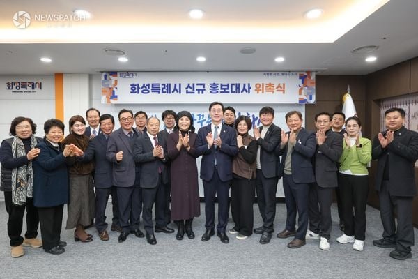 ▲화성특례시가 19일 탈북민 요리사 이순실을 신규 홍보대사로 위촉