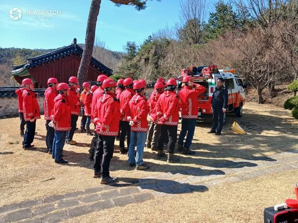 ▲산불 조심 기간 운영