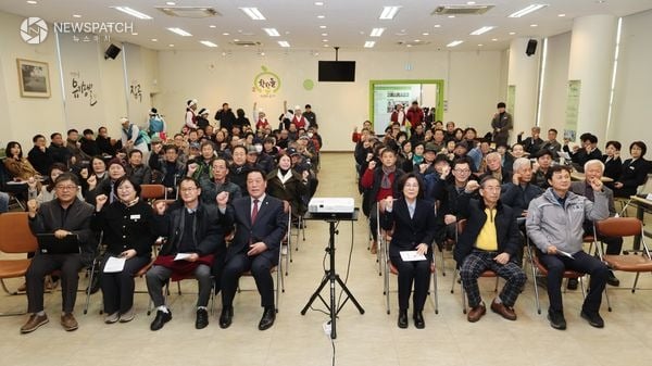 ▲고삼면 정책공감토크