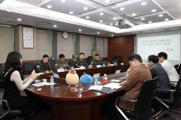 ▲가평군, 군(軍)과 손잡고 SNS 홍보 새 모델 모색