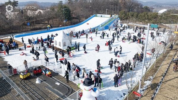 ▲왕송호수 겨울축제